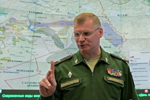 Россия ответила на протесты США в связи с "агрессивной блокировкой" американского эсминца