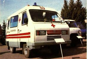 Малоизвестный УАЗ - автомобиль СУЛА