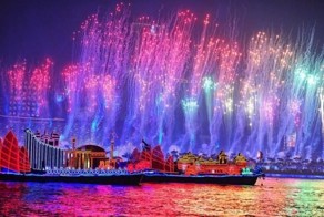 Репетиция открытия Азиатских игр (38 фото)