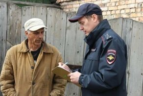 За что могут оштрафовать дачника