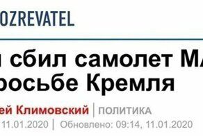 Вести из параллельной вселенной №404