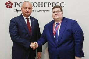 Сына генпрокурора Чайки сравнили с ростом экономики России