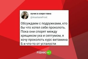 15 смешных ситуаций, в которые попали лентяи
