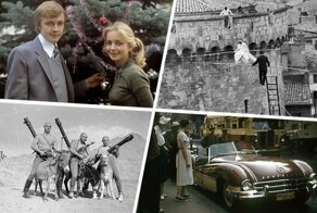 Ретро фотографии