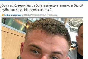 Неожиданные женские вопросы из интернета, которые просто вводят в ступор
