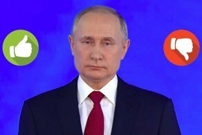 Опрос: Лайк или дизлайк?