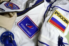 В Москве обокрали Юрия Гагарина из «Роскосмоса»