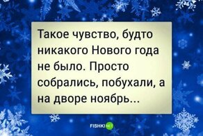 С такой зимой и лета не надо!