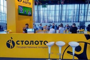 Ответ на пост «Миллиардер из народа, связи с Столото»