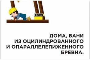 Опараллелепиженный инцест удосрочил протесатантку