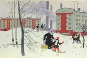 Города и сёла в советской живописи