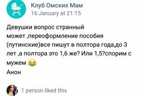 Математика, бессердечная ты сука