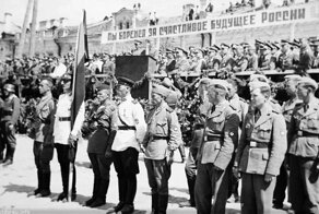Судьба власовцев