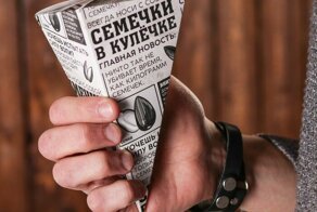 Самые вкусные семечки