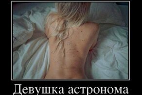 Демотиваторы:  новые, прикольные, жизненные