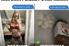 Смешные и остроумные подниматоры настроения