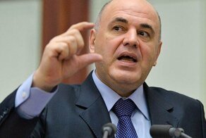 Опрос: чего вы ожидаете от нового правительства во главе с Мишустиным?