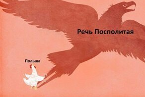 Мировые амбиции и другие свежие новости с сарказмом ORIGINAL*20/01/2020