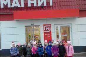 В Ржеве детей отвели на экскурсию в «Магнит»