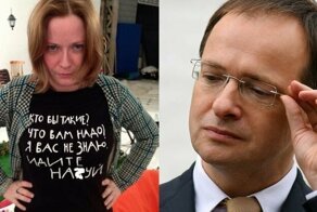 Новый хозяин прачечной: реакция соцсетей на отставку Мединского и назначение Ольги Любимовой