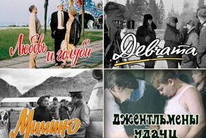 За кадром любимых советских кинокомедий