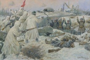 Зимняя война. Начало