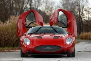 Один из пяти экземпляров купе Zagato Mostro продадут на аукционе