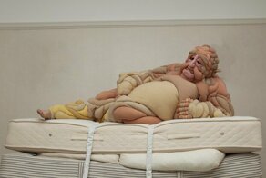 Какие телеса! Умопомрачительные костюмы для самых смелых