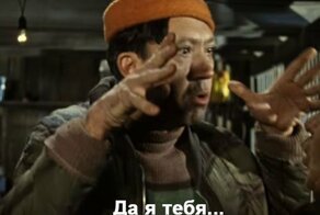 Ночной кошмар для ценителей хорошего вина