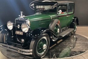 Пуленепробиваемый Cadillac 1928 года, когда-то принадлежавший Аль Капоне, выставлен на продажу