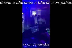 Сельский педагог уволилась после откровенного танца в ночном клубе