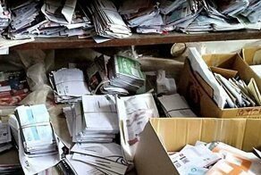 В доме японского почтальона обнаружили около 24 000 недоставленных писем