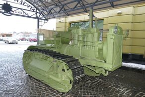 Гусеничная редкость