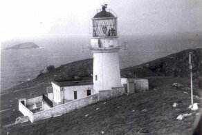 Пропавшие смотрители маяка