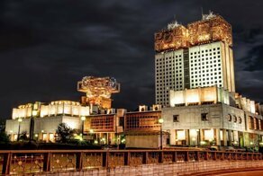 Структура научной школы