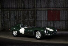 Редкий гоночный Jaguar D-Type 1955 года может быть продан в Париже более чем за 7 миллионов долларов