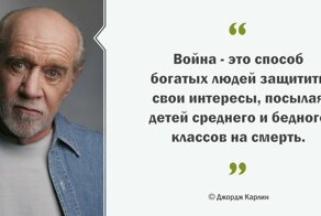 15 цитат от человека, познавшего жизнь