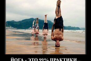 Свежая  подборка демотиваторов на понедельник