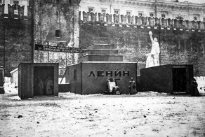 Тайны пристанищ Ленина. О чём не рассказывают посетителям Мавзолея