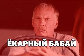 Будем жить иначе. Какие законы повлияют на жизнь россиян с 1 февраля 2020 года