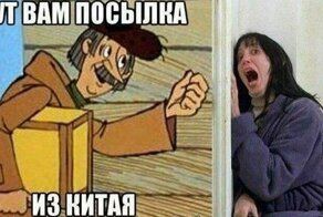 Кому выгодна паника из-за коронавируса в Китае