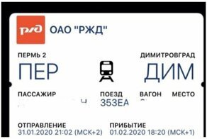20 переносов и сокращений, которые все опошлили и переврали