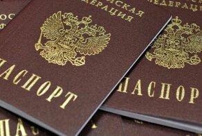 11 раз менявший из-за долгов фамилию россиянин был найден как Трамп