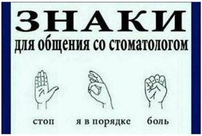 20 нужных и весьма любопытных шпаргалок обо всем на свете