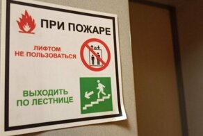 Из-за нервной соседки в многоэтажке отключают лифт по ночам