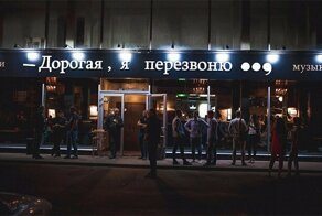 Смешные вывески, объявления и реклама