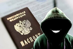 Могут ли мошенники получить кредит по копии вашего паспорта?