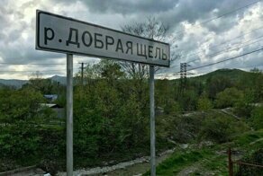 Юморной у нас народ