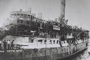 Как «Моссад» искал, ловил и ликвидировал нацистов