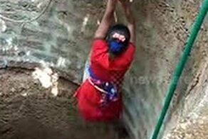 Эта храбрая женщина рисковала жизнью, чтобы спасти собаку, застрявшую в глубоком колодце